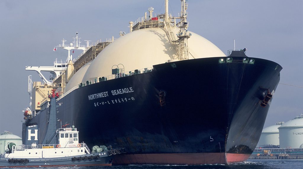 US natural gas
