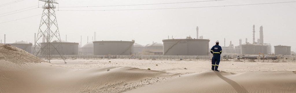 oil prices